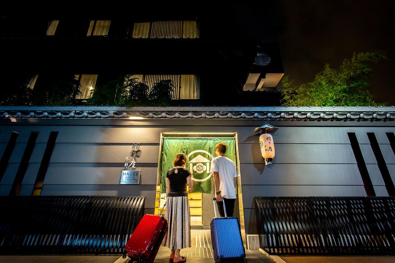 Готель Hauza Kyoto Gojo Karasuma Екстер'єр фото
